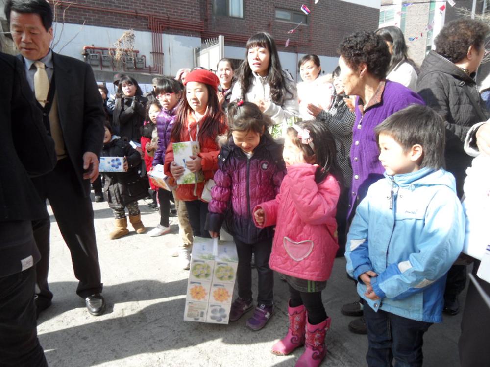 송림4동 정월대보름맞이 한마음 척사대회 개최(7)^^ 사진