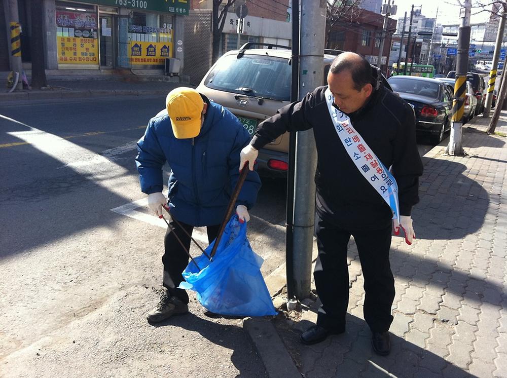 새봄맞이 대청결 운동(2011. 3.. 9. 수요일) 사진