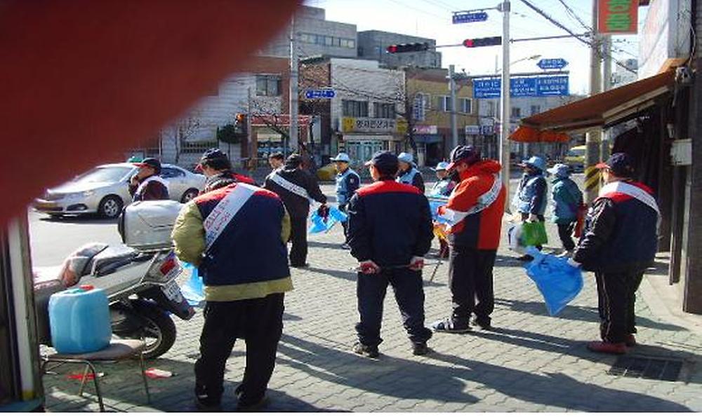 3월 17일 자유총연맹 환경정비 실시 사진