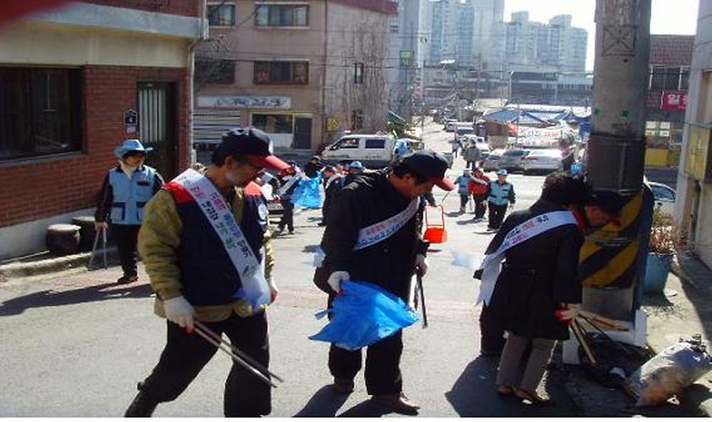 3월 17일 자유총연맹 환경정비 실시 사진