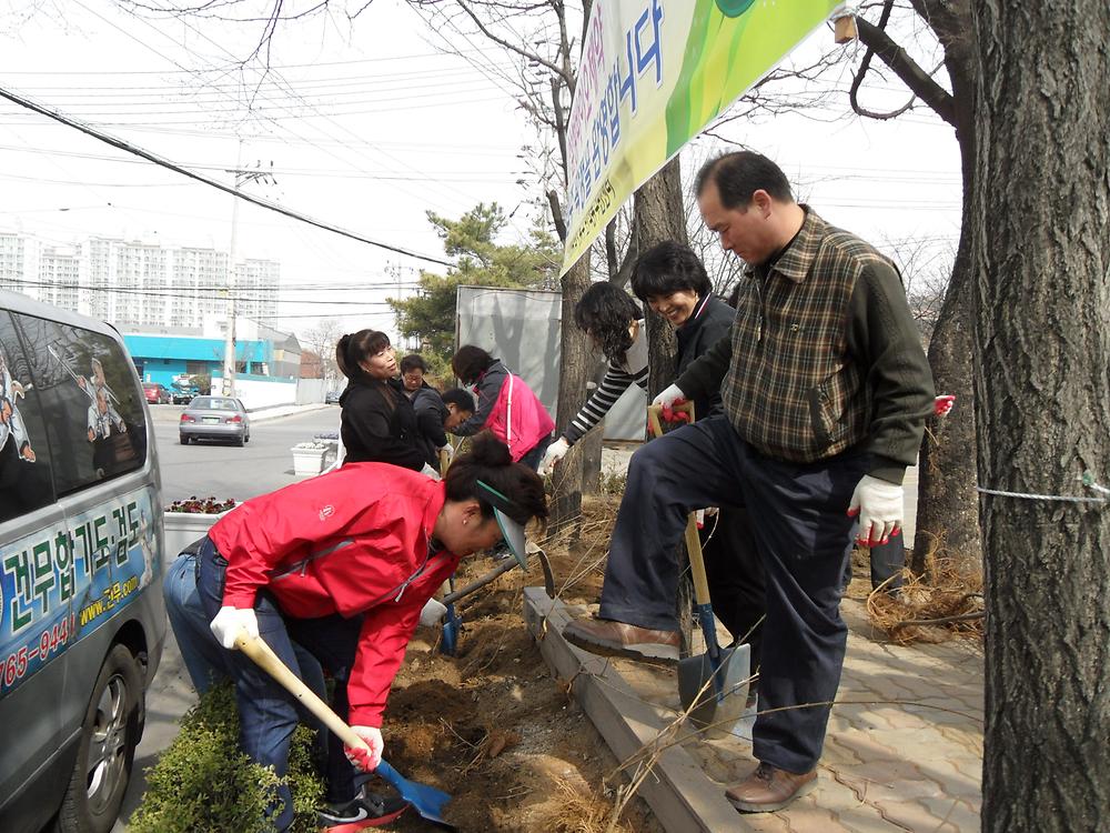 나무 심기 행사 사진