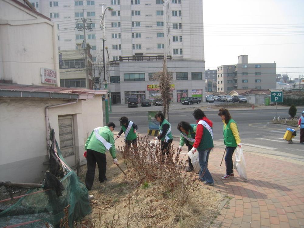 4월 가로환경정비 및 기초질서확립 캠페인 사진