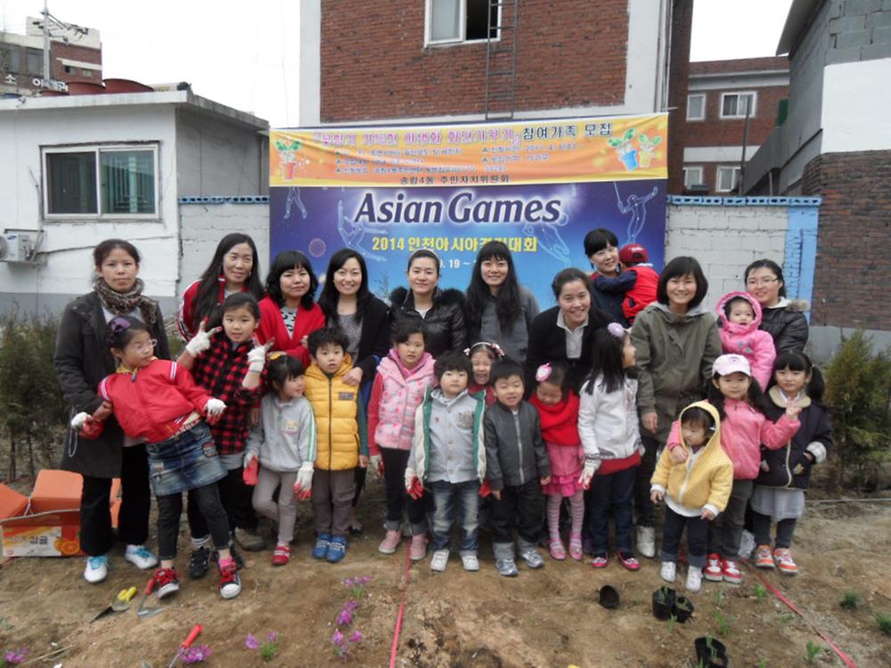 우리동네가꾸기사업-꽃향기 가득한 야행화 화단 조성(3) 사진