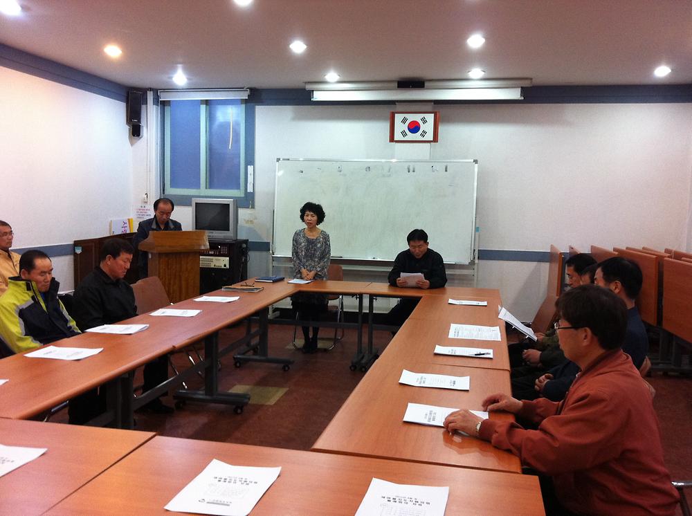 [2011. 4. 15]새마을지도자협의회 월례회의 개최 사진
