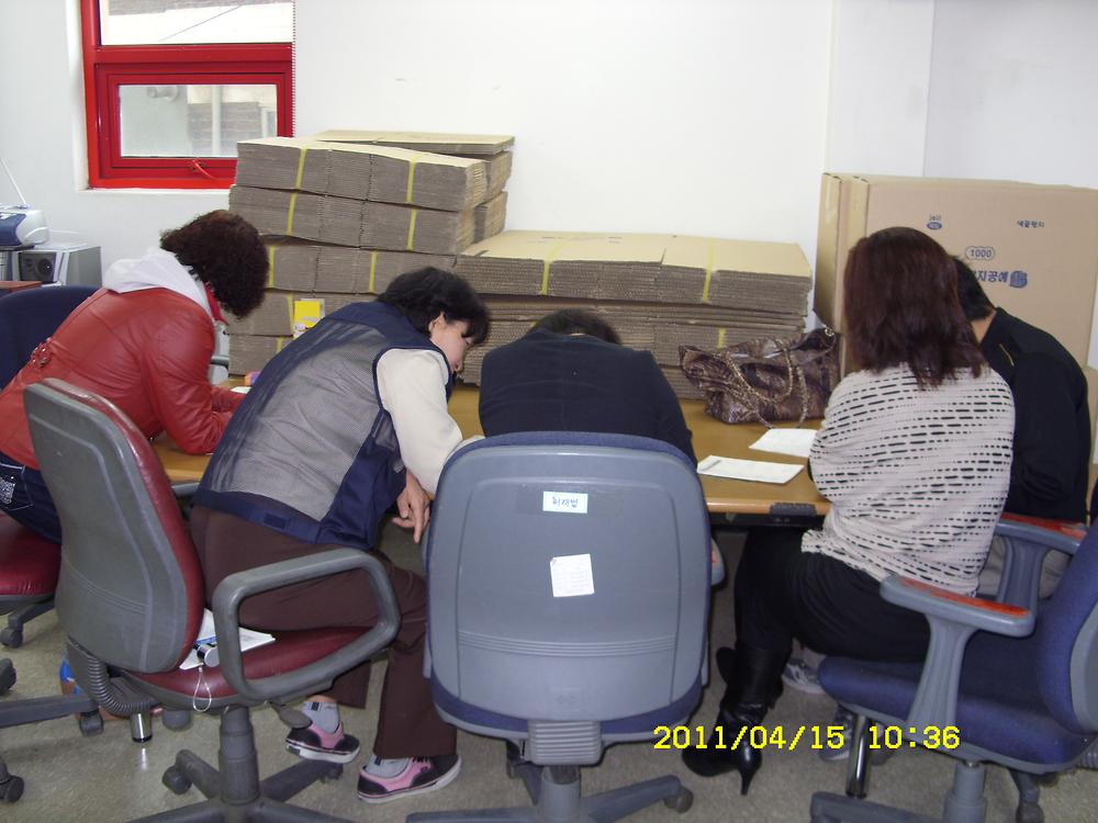 4월의 자원봉사-송림사회복지관 장애인 한글 지도 사진