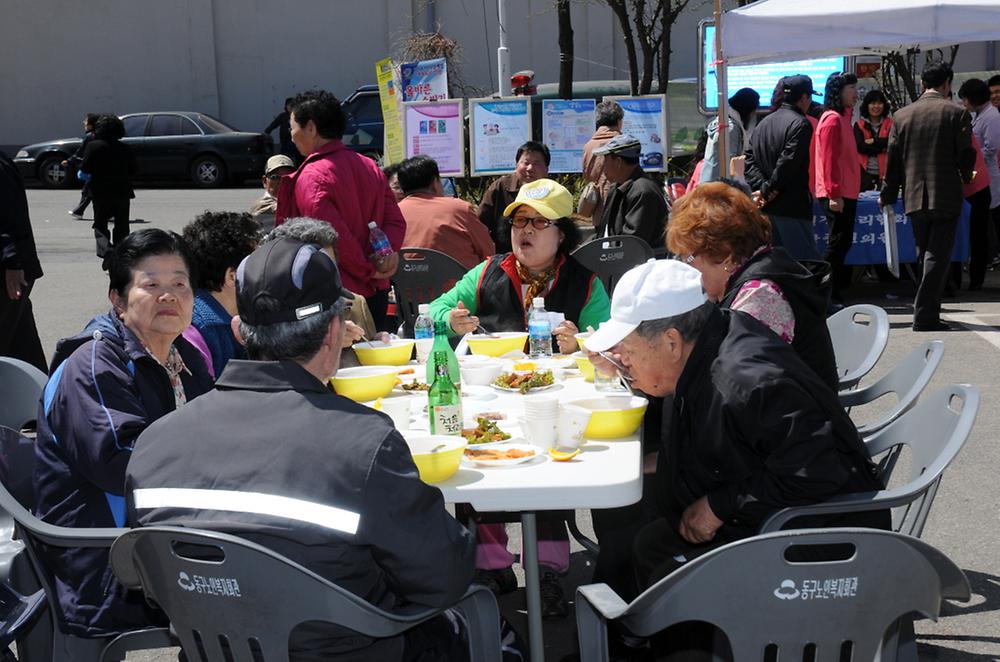 제5회 만석동민의 날 기념식 및 주민화합축제 한마당 사진