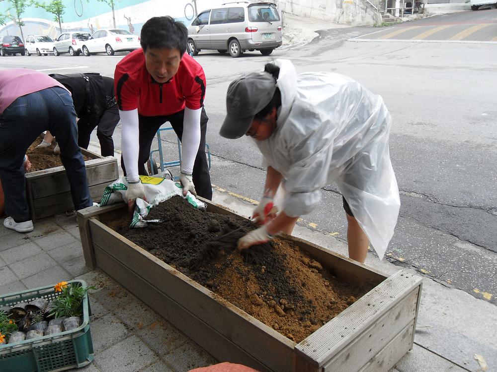 우리동네 가꾸기 사업 사진