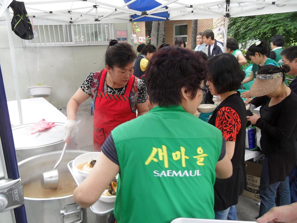 2011년 효실천 경로잔치 개최(2011.6.10) 사진