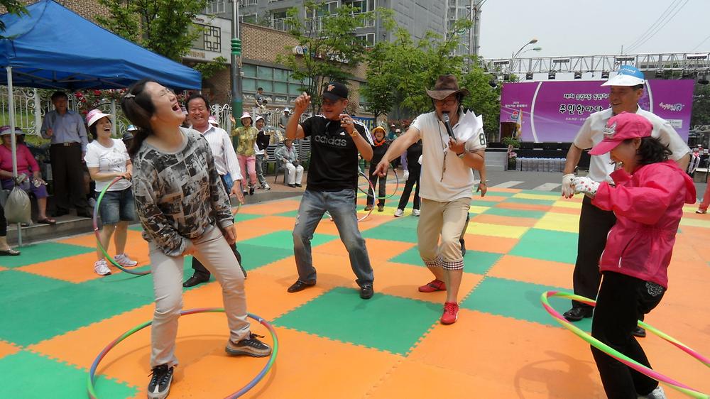 제1회 송림4동 동민의날 체육행사(훌라우프돌리기) 사진