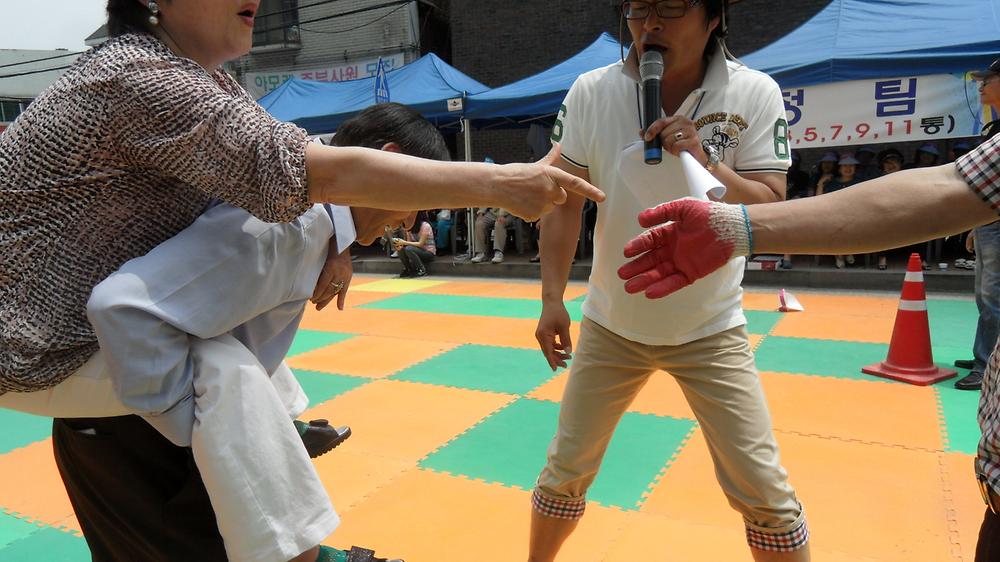 제1회 송림4동 동민의날 체육행사 2 사진