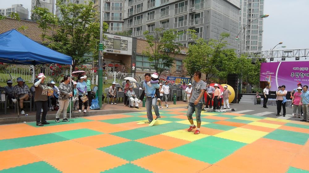 제1회 송림4동 동민의날 체육행사1 사진