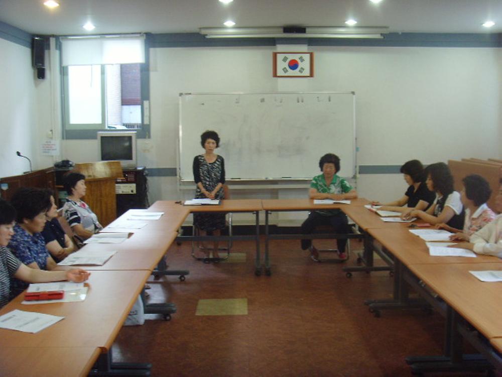 6월 중 새마을부녀회 회의 사진