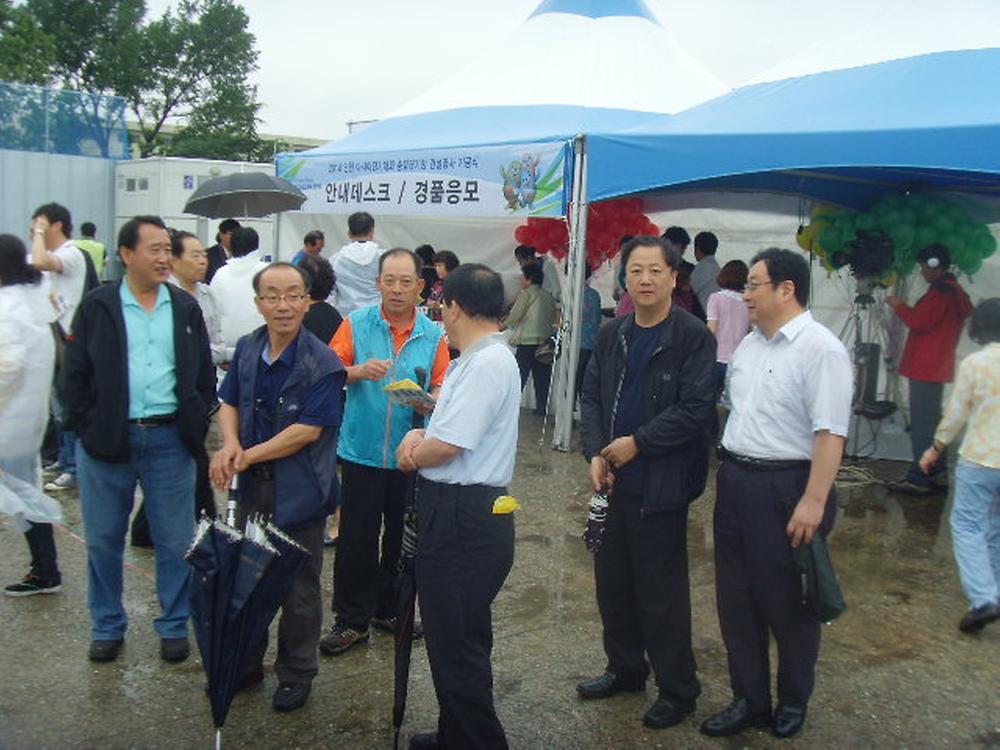 송림배구장기공식 현장 사진2 사진