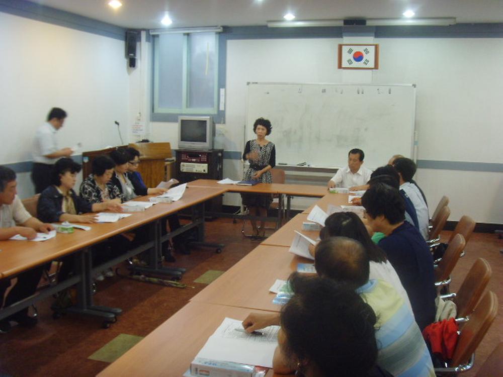 6월 중 화수1·화평동 통장월례회의 사진
