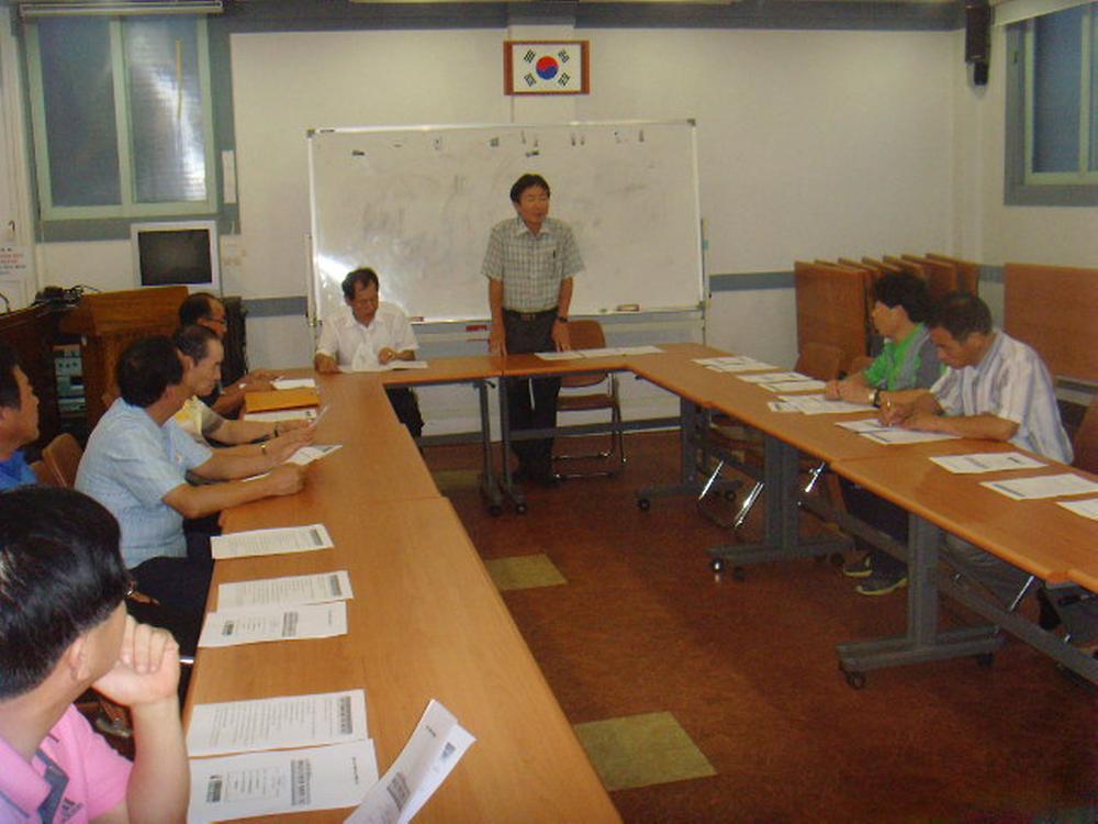 2011. 9월 새마을지도자협의회 월례회의 사진