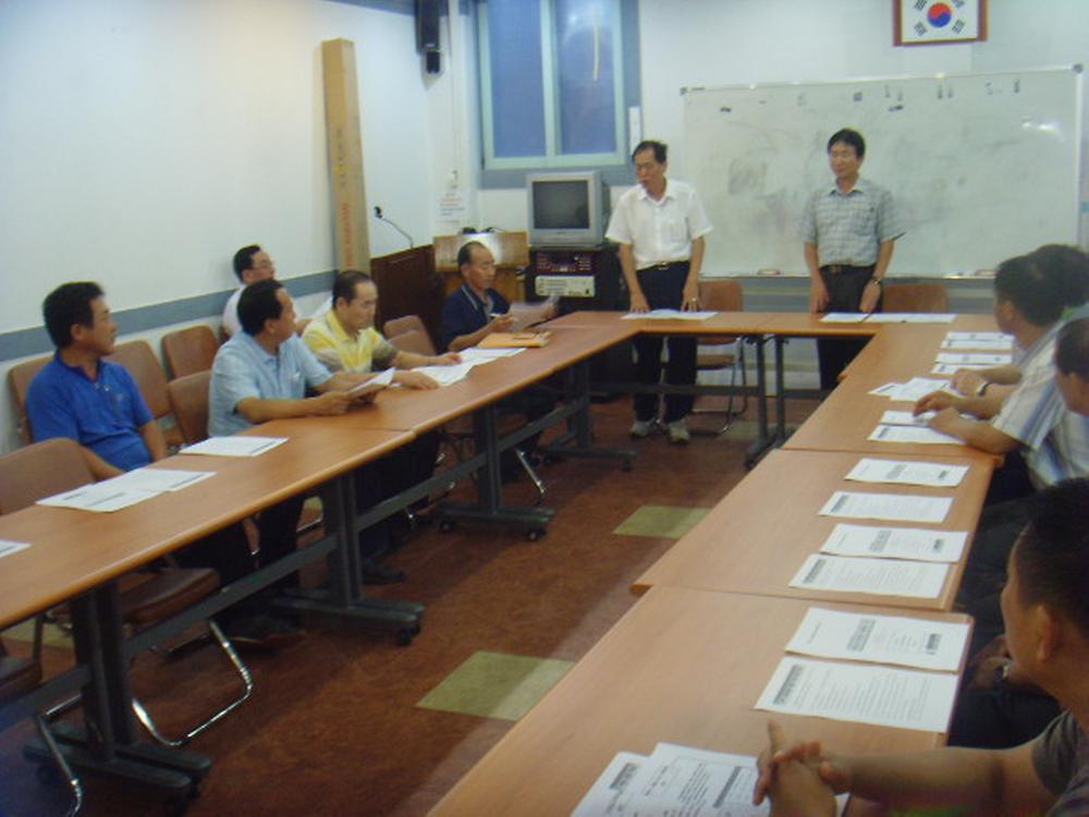 2011년 9월 새마을지도자협의회 월례회의 사진
