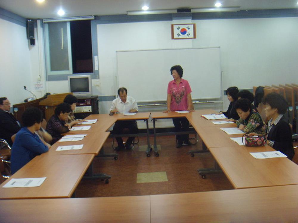 2011년 9월 새마을부녀회 월례회의 사진