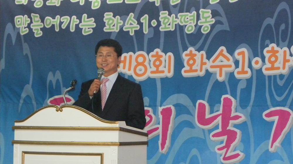 동민의 날 행사 사진 2 사진