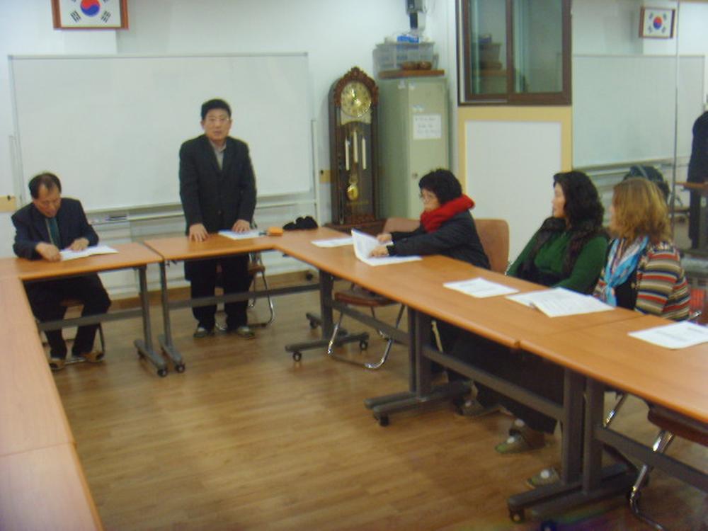 12월 중 바르게살기위원회 월례회의 사진 사진