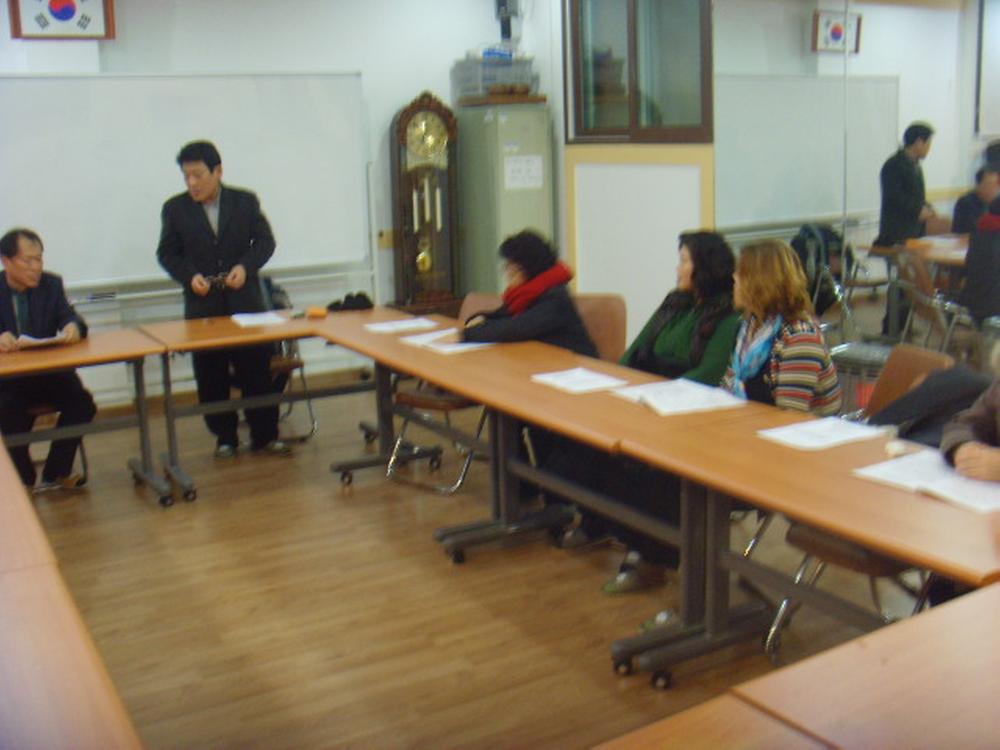 12월 중 바르게살기위원회 월례회의 사진1 사진