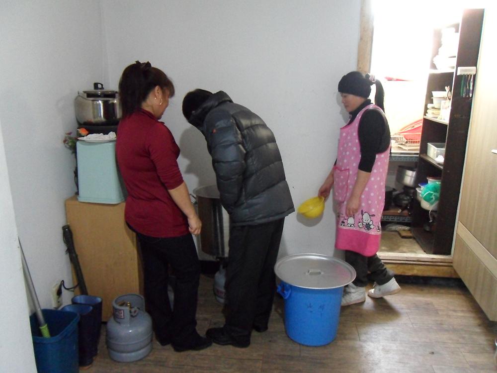 다문화 가정과 함께하는 동짓날 팥죽만들기 체험행사 개최 사진