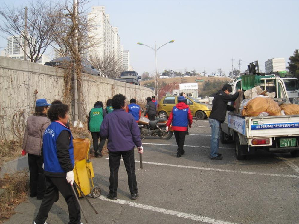 설맞이 대청소 실시 사진