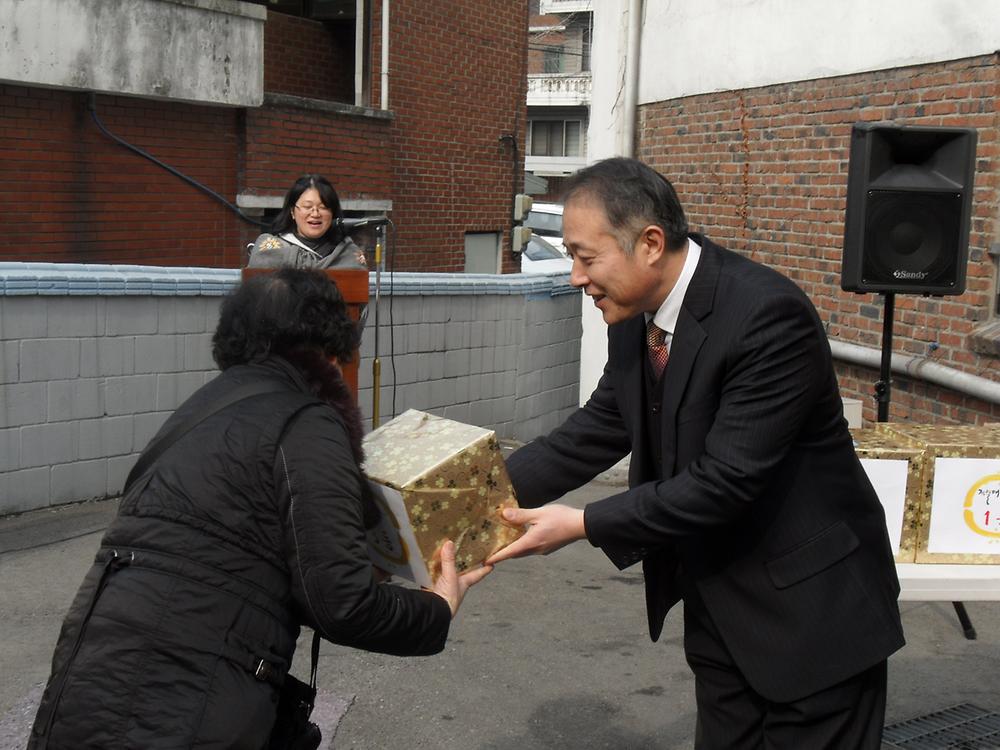 정월대보름맞이 한마음 윷놀이 대회 사진