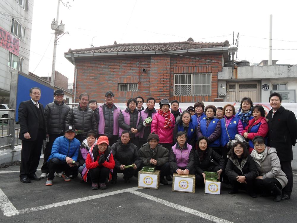 정월대보름맞이 한마음 윷놀이 대회 사진