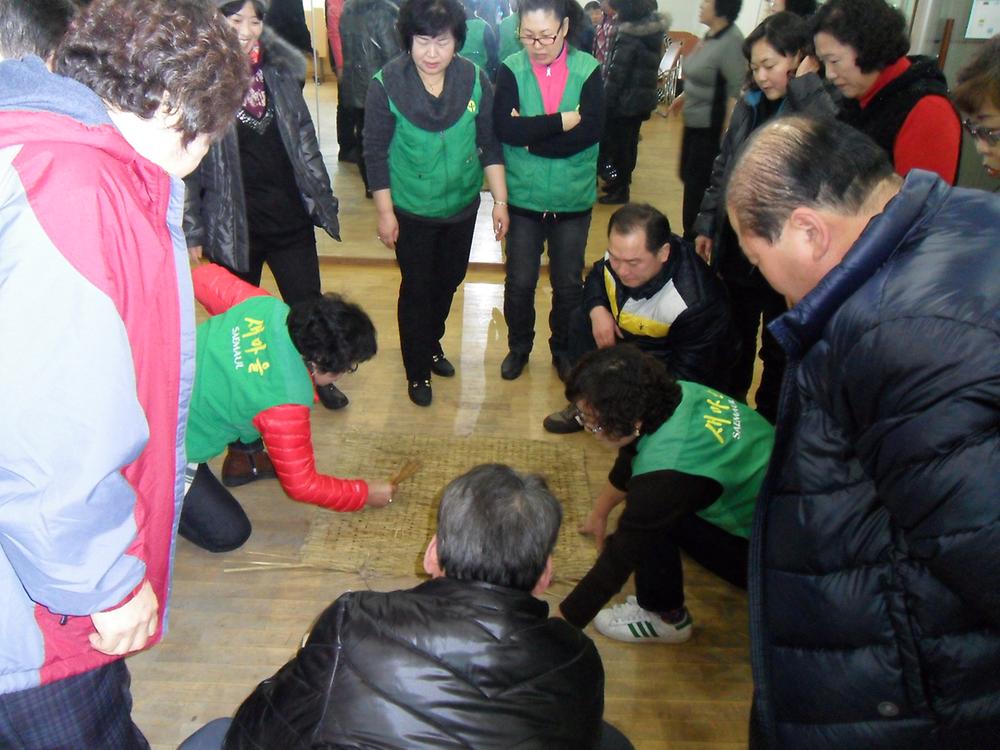 2012년 자생단체연합 정월대보름맞이 윷놀이 한마당 개최 사진