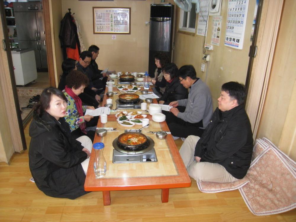 2월 자생단체장 월례회의 개최 사진