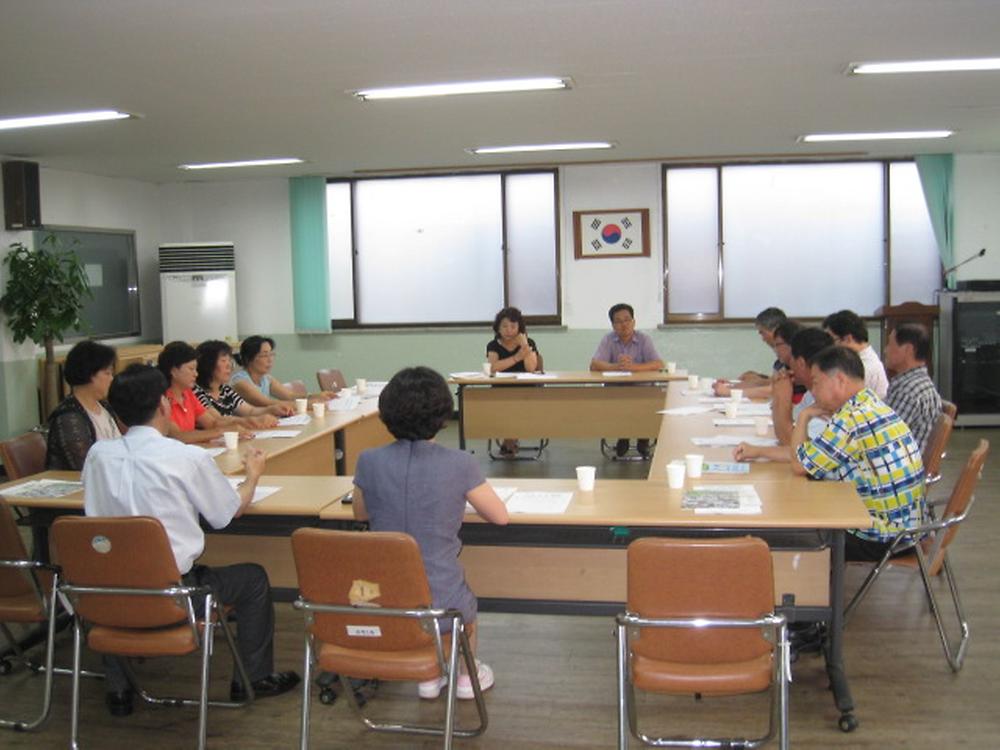 7월 새마을협의회, 부녀회 합동 월례회의 개최 사진