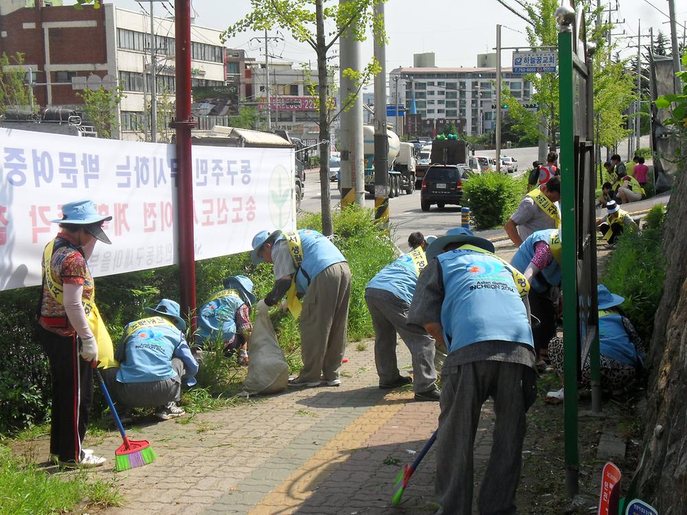 8월 국토대청경 운동 사진