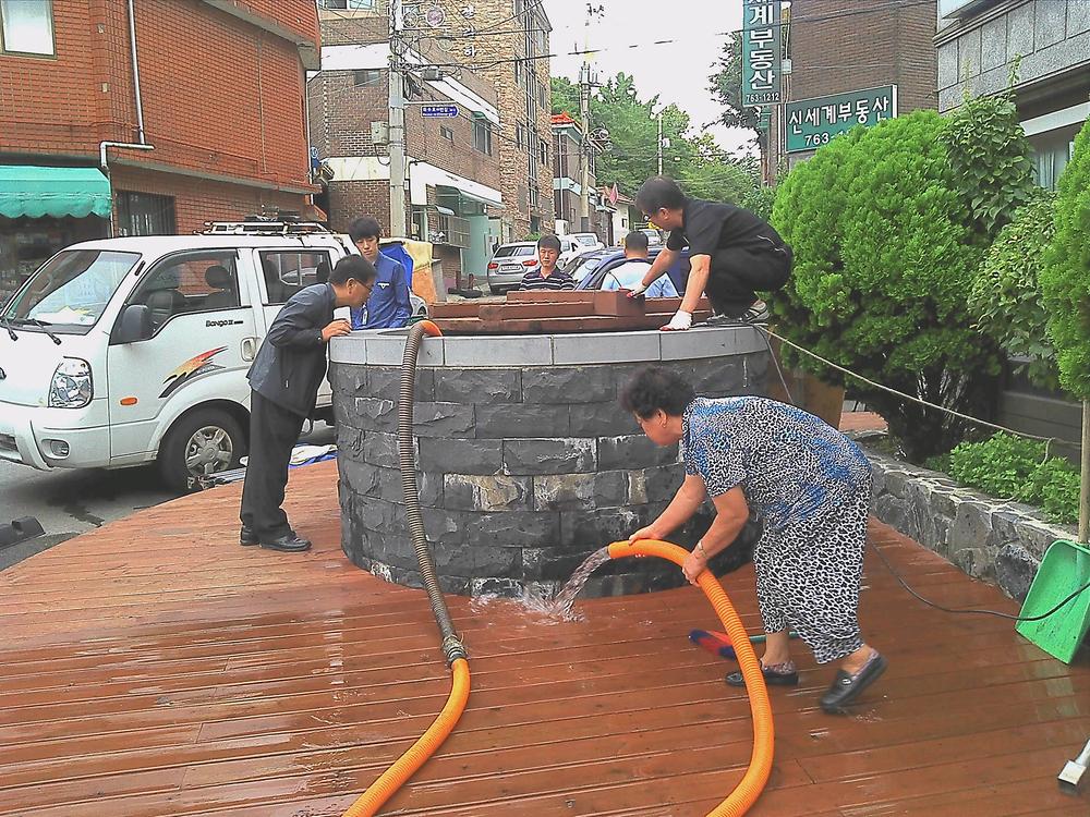 쌍우물 청소 사진