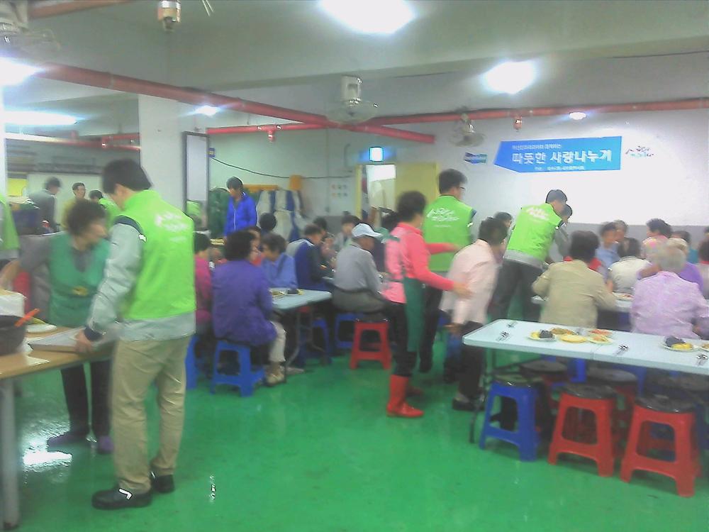 사랑나눔 식사대접 사진