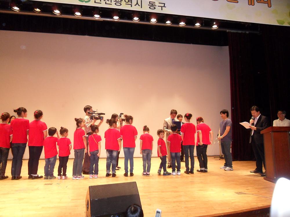 주민자치센터 수강생 경연대회(9.20) 사진