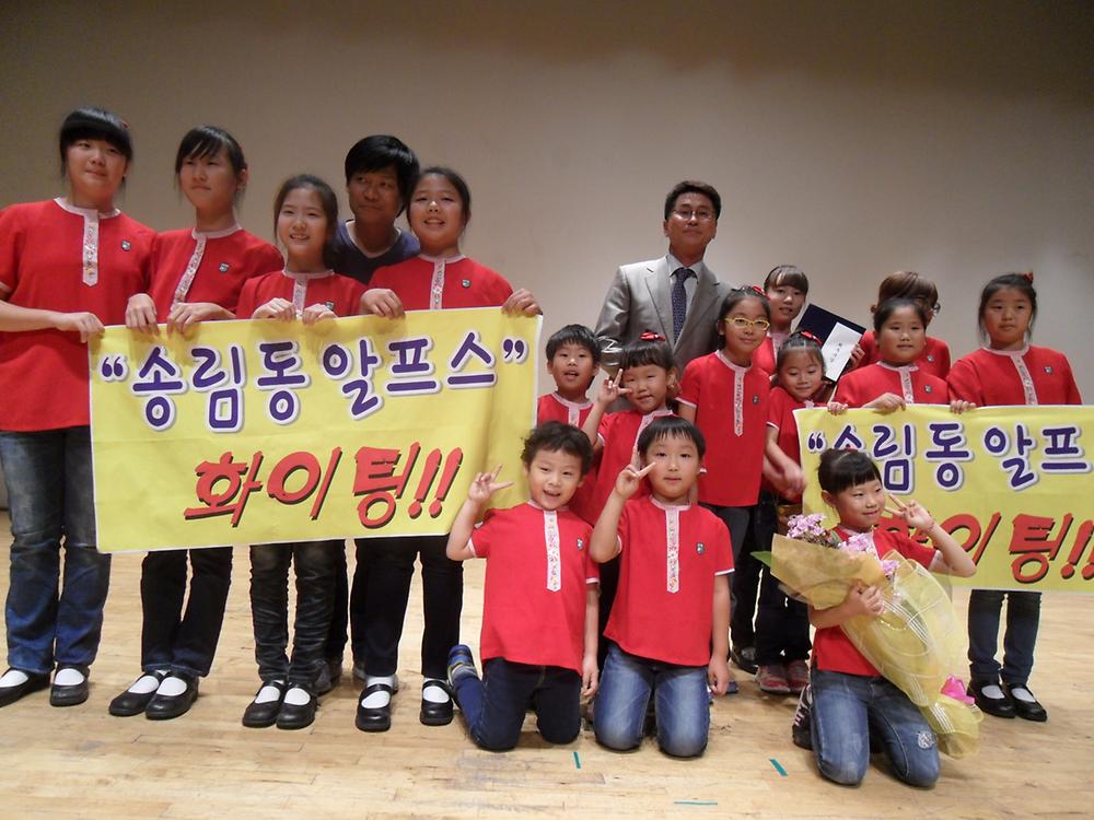 주민자치센터 수강생 경연대회(9.20) 사진
