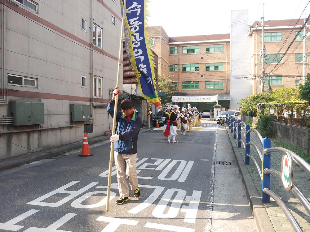 풍물교실 길놀이 사진