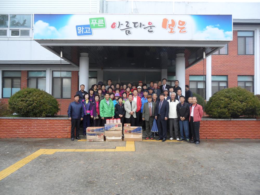 자매결연지 보은군(장안면) 대추축제 방문 사진