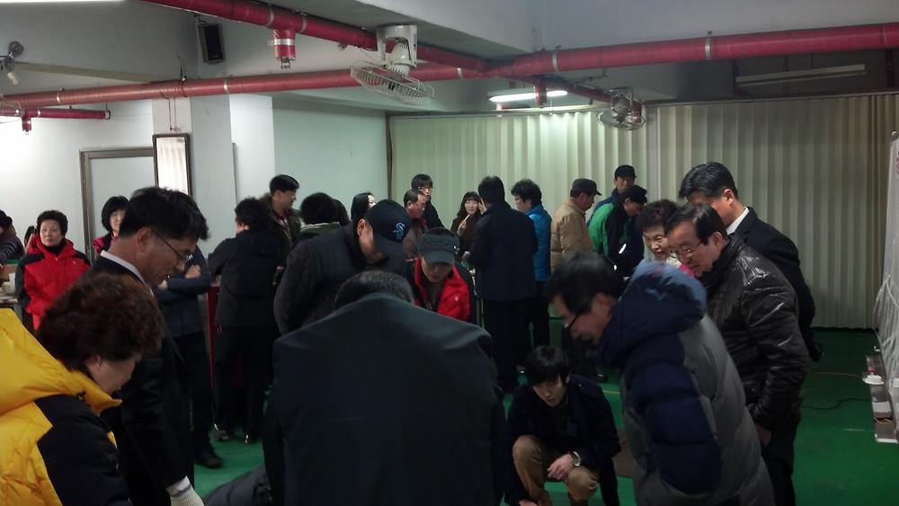 자생단체 연합 윷놀이 대회 사진