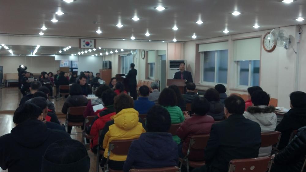 쌍우물보존위원회 정기총회 사진