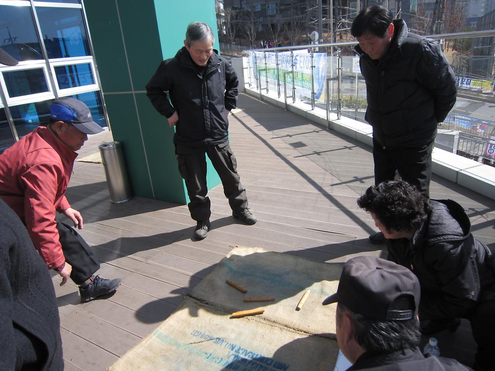 2013030 제5회 동민의 날 사진