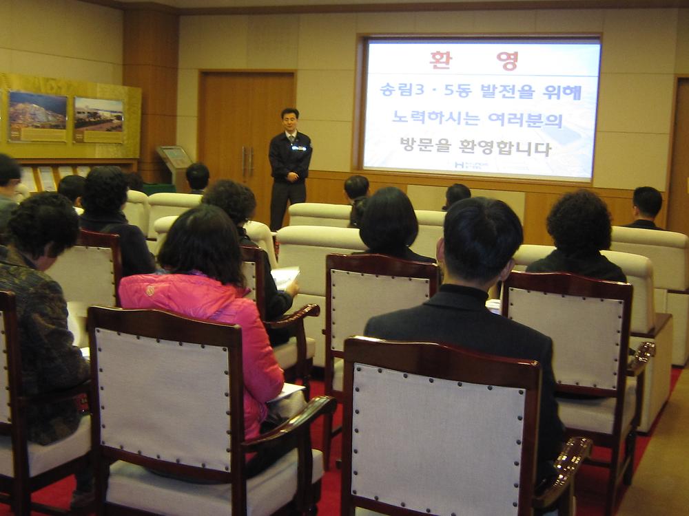 2013. 3. 14. 현대제철 견학 사진