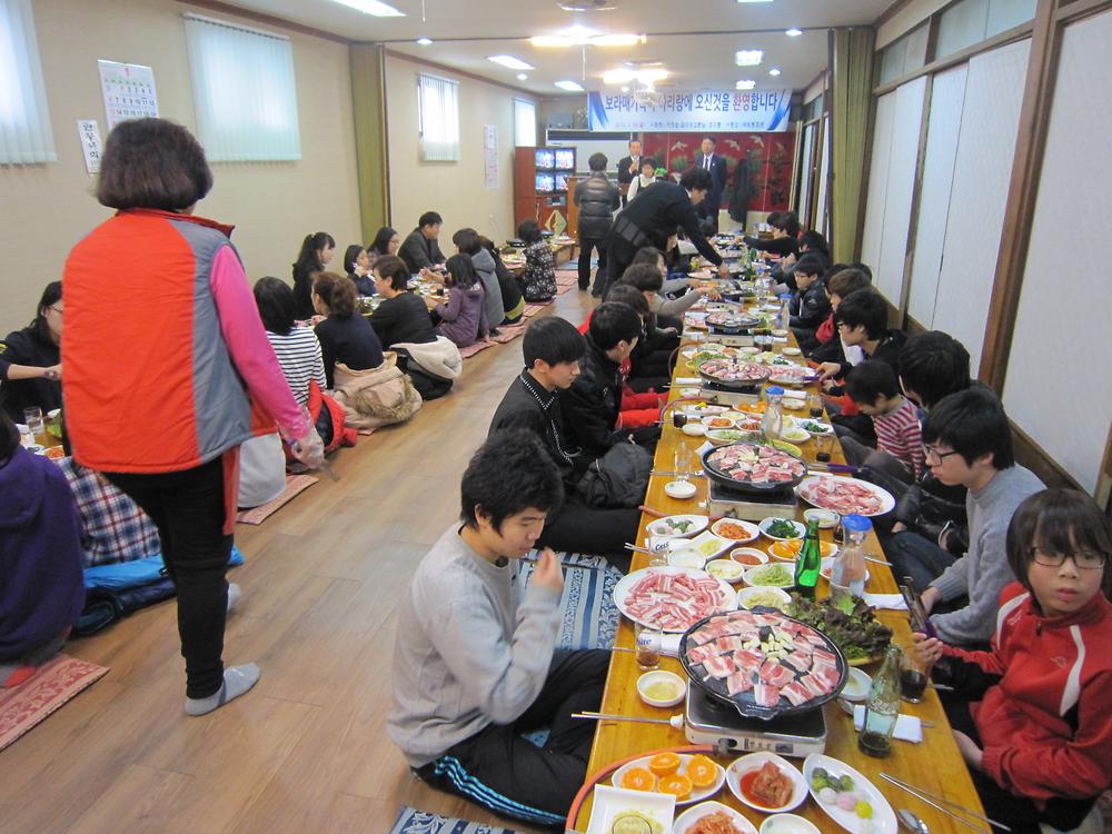 보라매 어린이와의 만남 사진