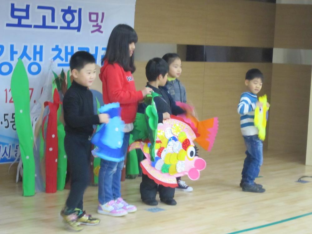 2012 주민보고한마당 사진