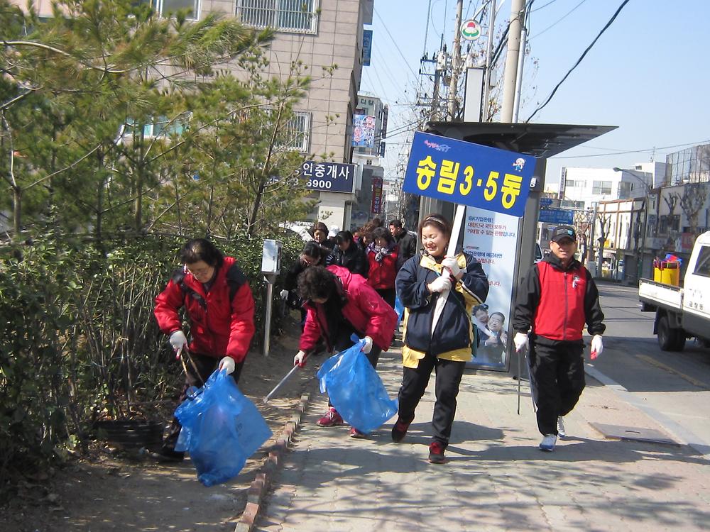 대청소의 날 사진