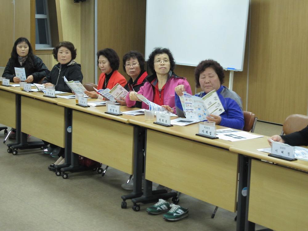 비상시 국민행동요령 교육 실시(4.25.) 사진