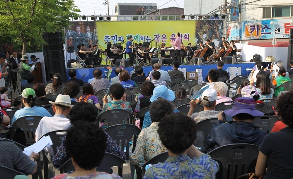 제3회 송림4동 동민의 날 기념 주민한마당 축제(2013.6.14) 사진