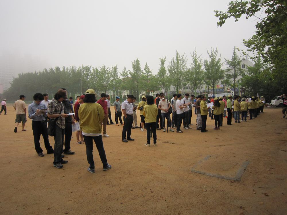 비상소집(06.19.) 사진