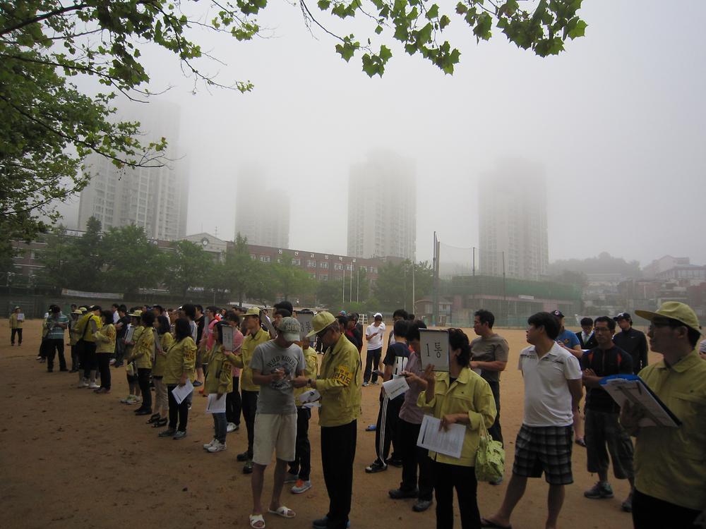 비상소집(06.19.) 사진