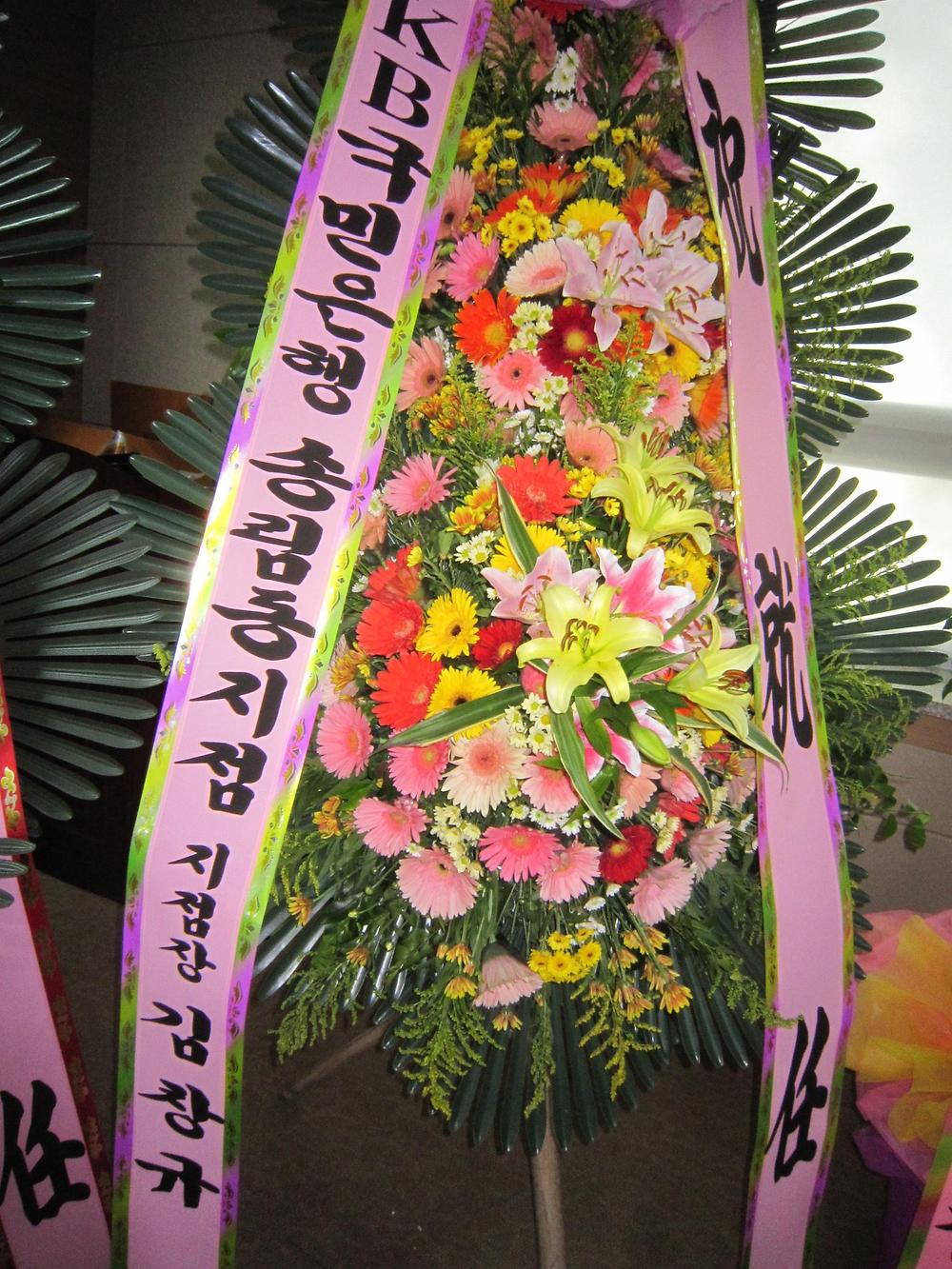 (07.03.)위원장 이,취임식 사진